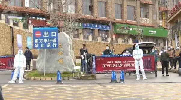 春城晚报