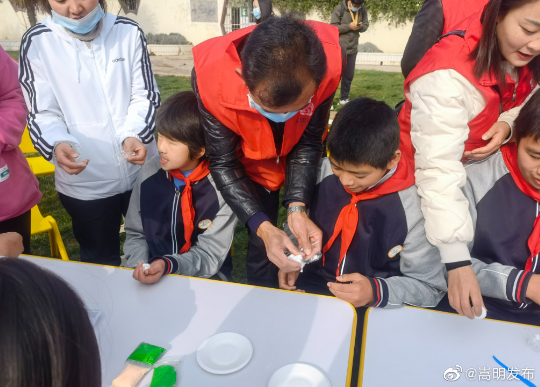 嵩明发布