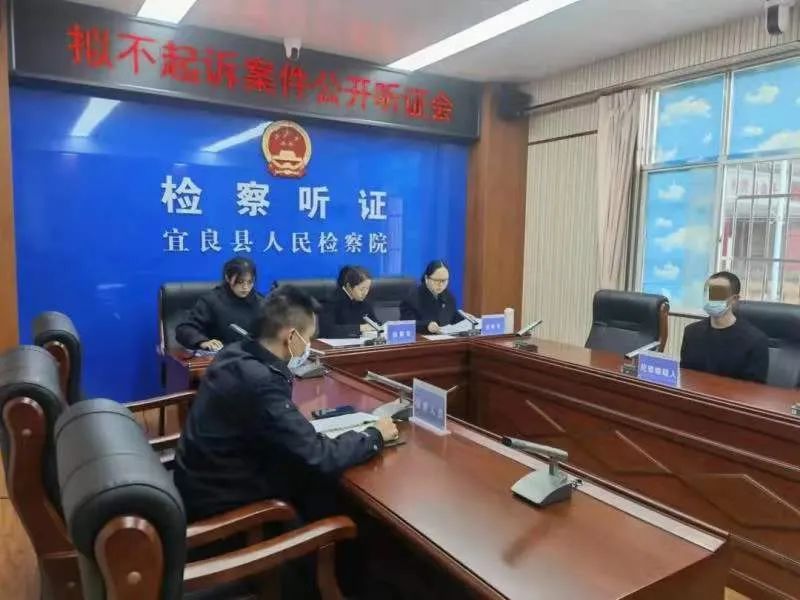 云南省人民检察院