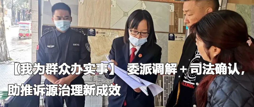 云南政法