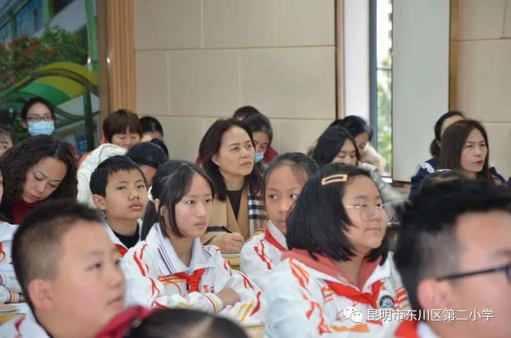 东川教育(微信)