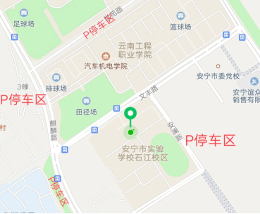 云南省招生考试院