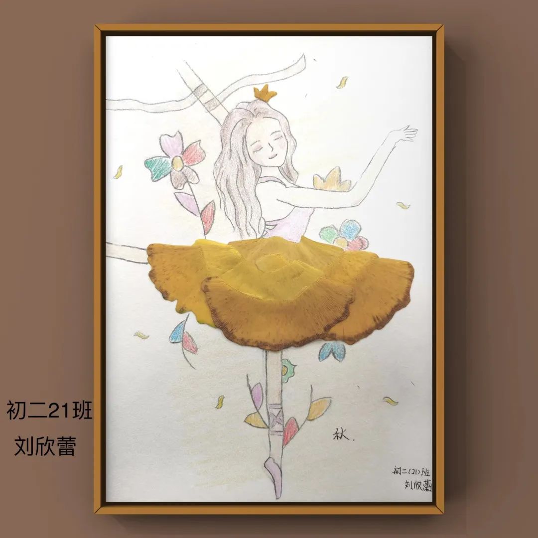 盘龙教育(微信)