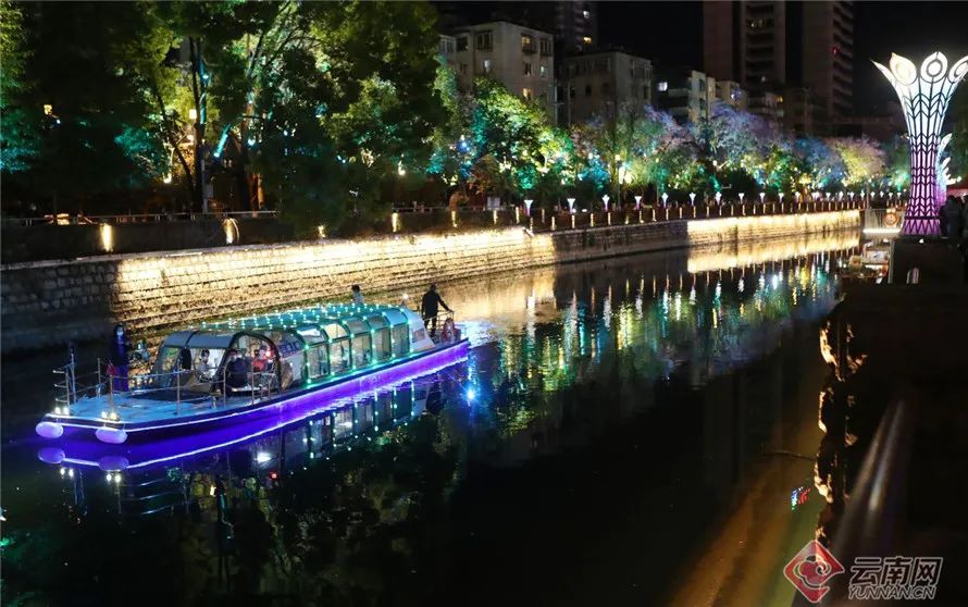 云南广播电视台