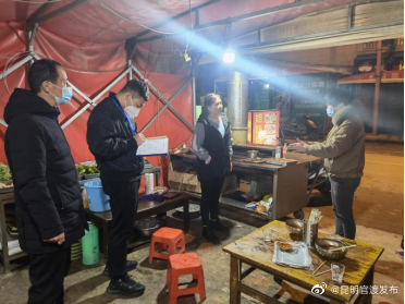 “昆明官渡发布”微博