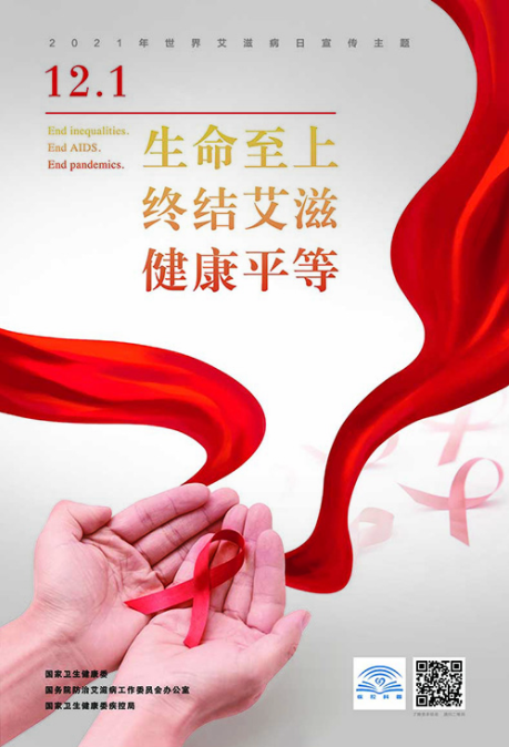 昆明市妇幼保健院