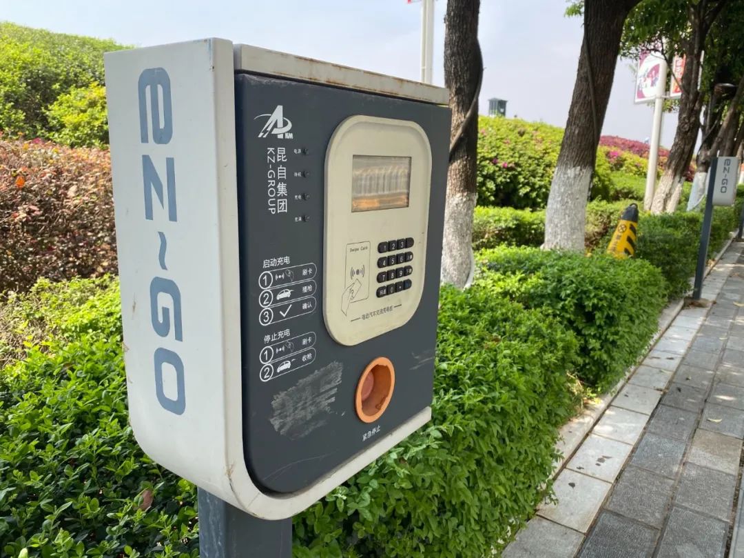 昆明滇池国家旅游度假区管理委员会(微信)