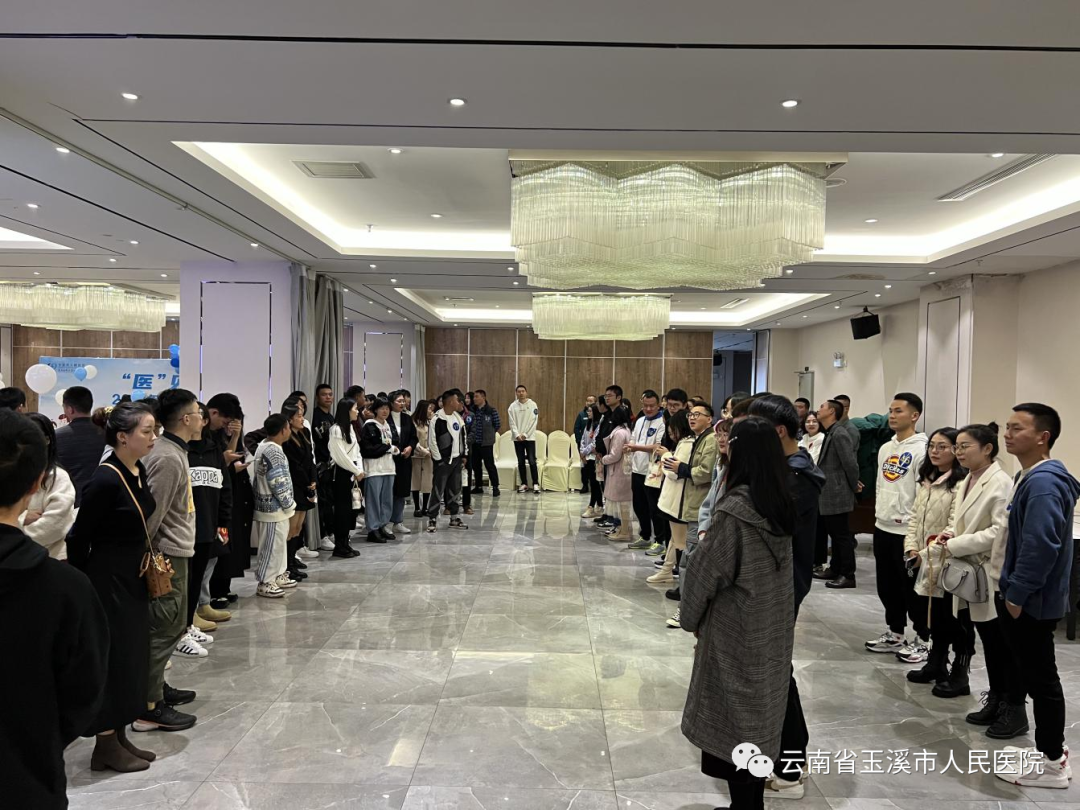 云南省玉溪市人民医院