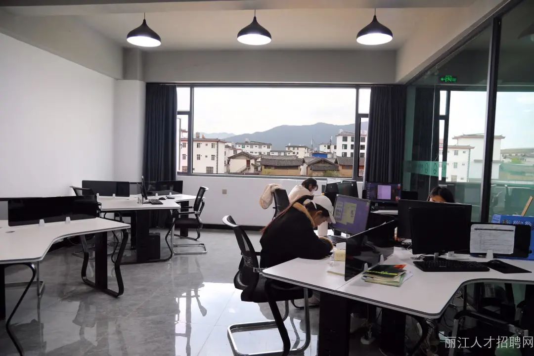 丽江就业