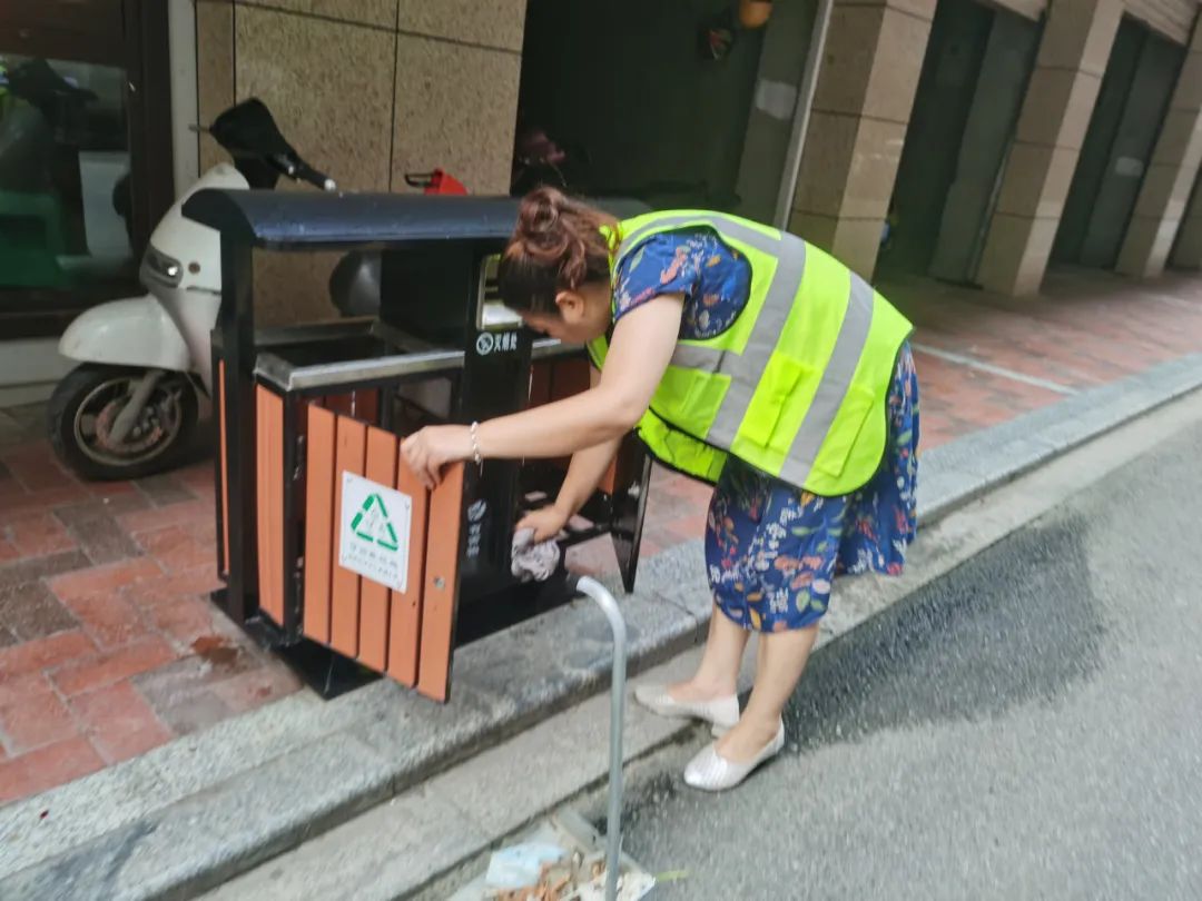 红色扎西