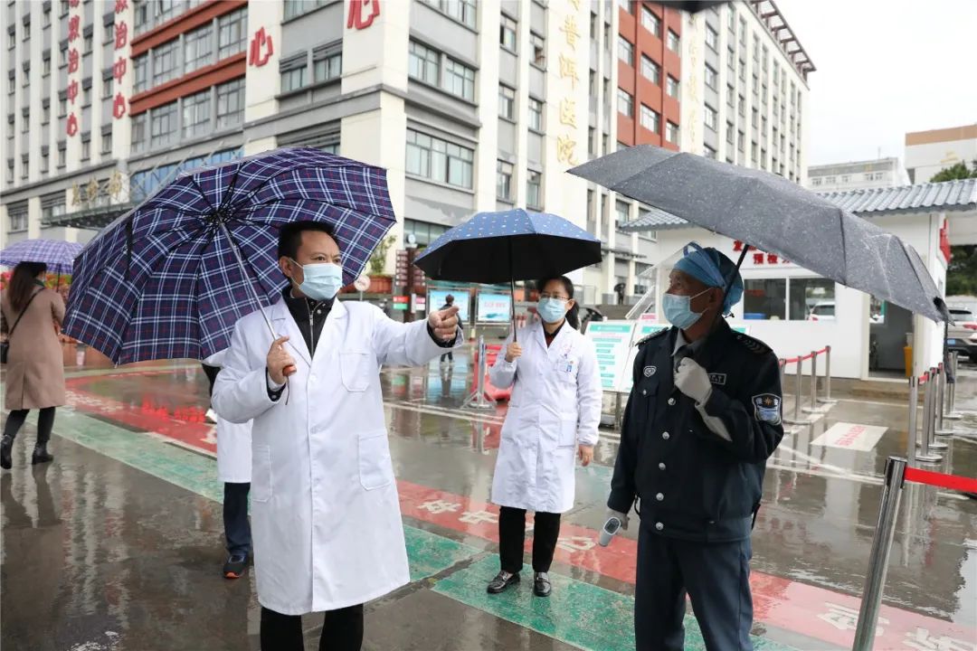 普洱市人民医院