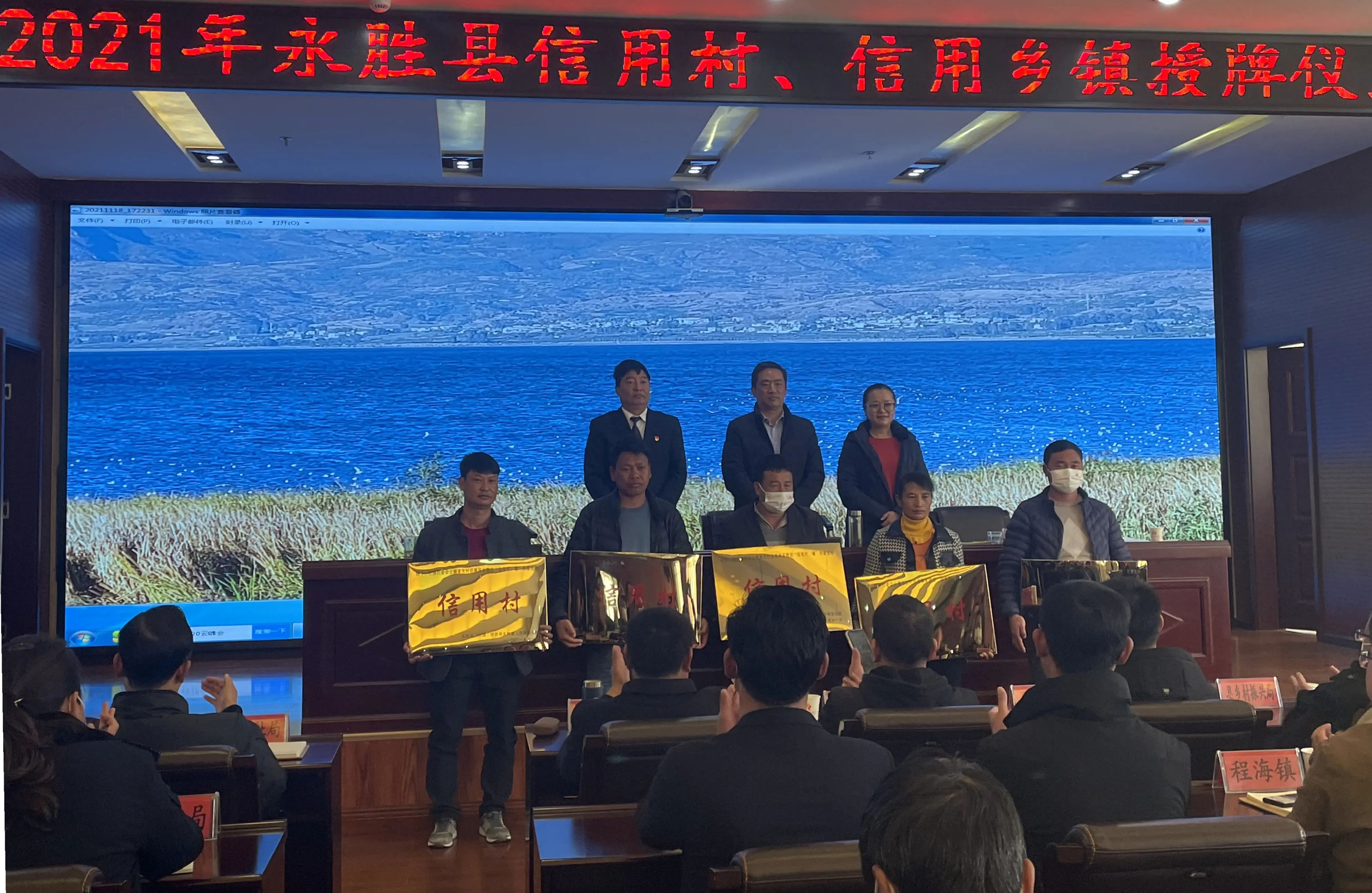 丽江日报