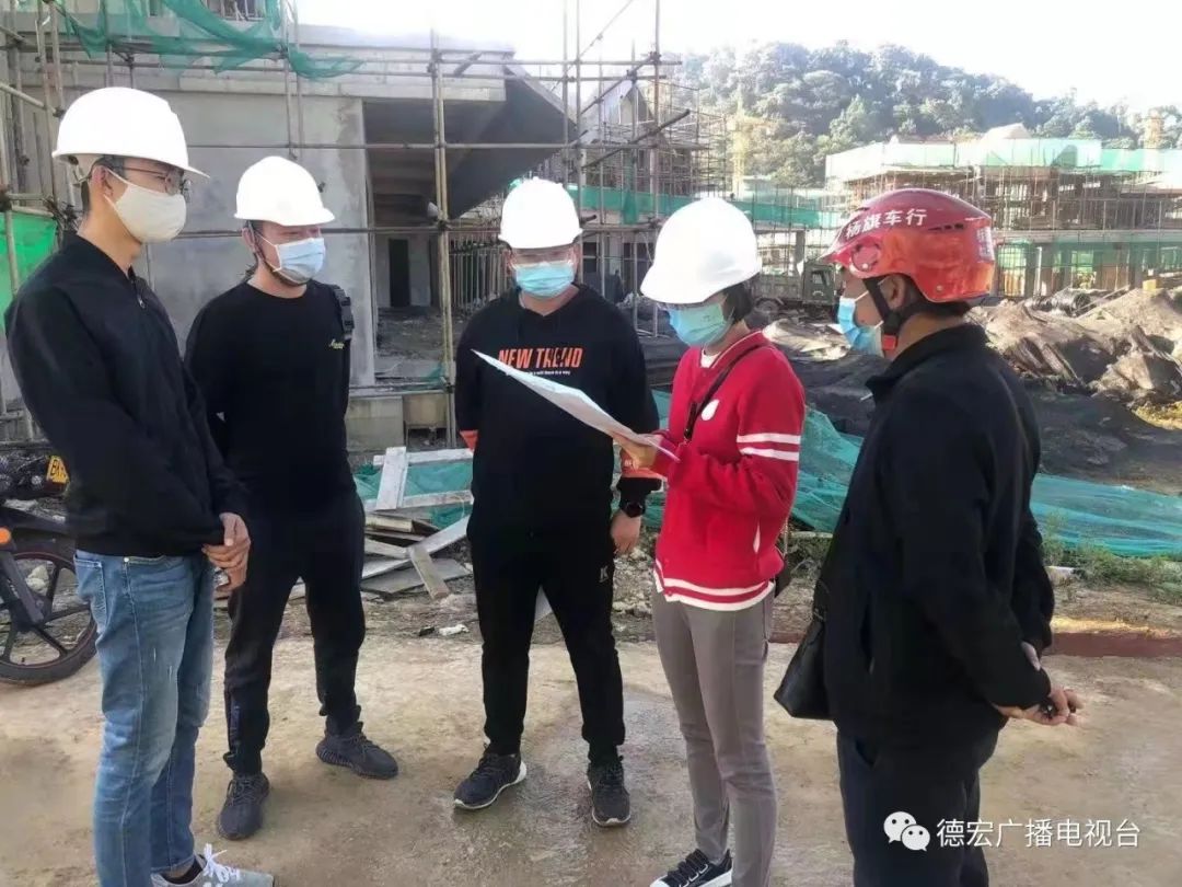 德宏广播电视台