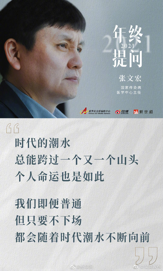 呈贡发布