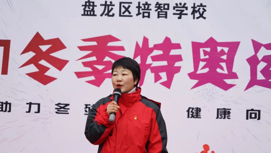 盘龙教育(微信)