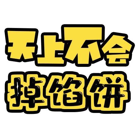 云南丽江警方