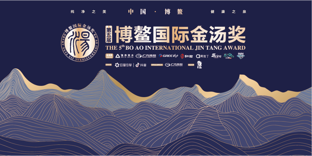 918云南交通台(微信)