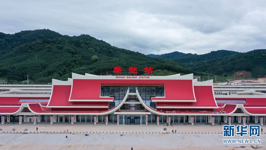 云南省文化和旅游厅