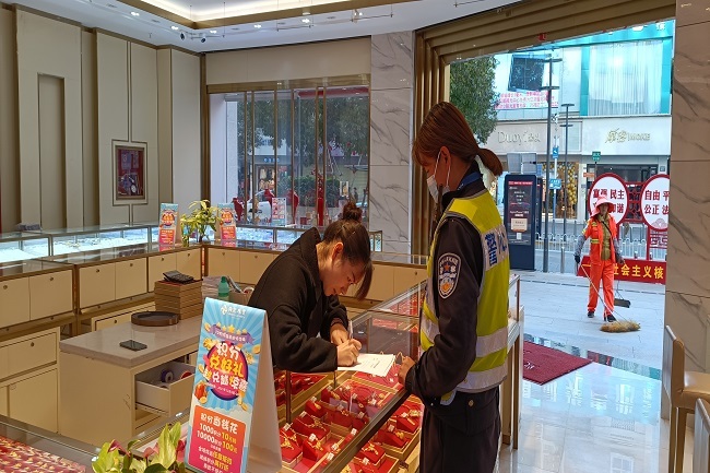 文山市交警大队微博