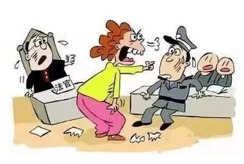 云南法制报