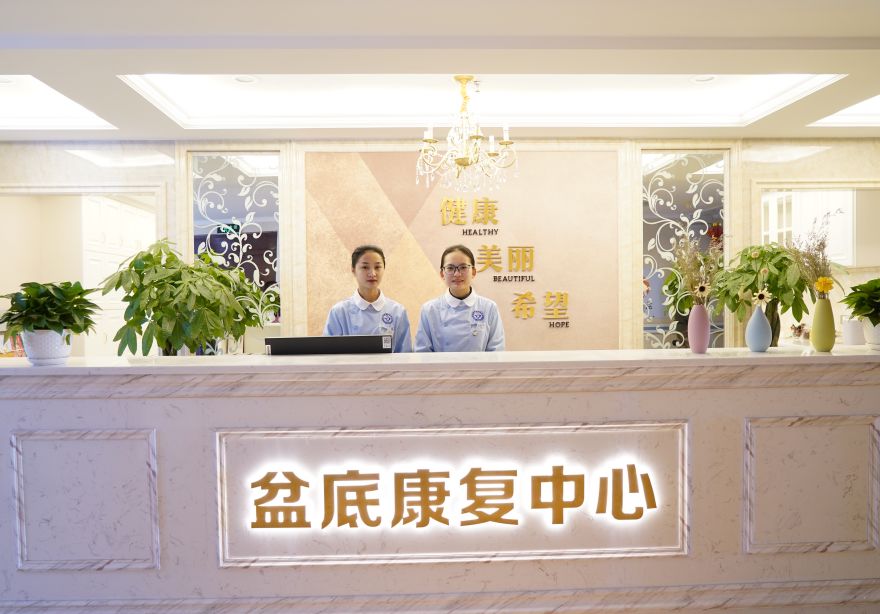 蒙自市人民医院快讯