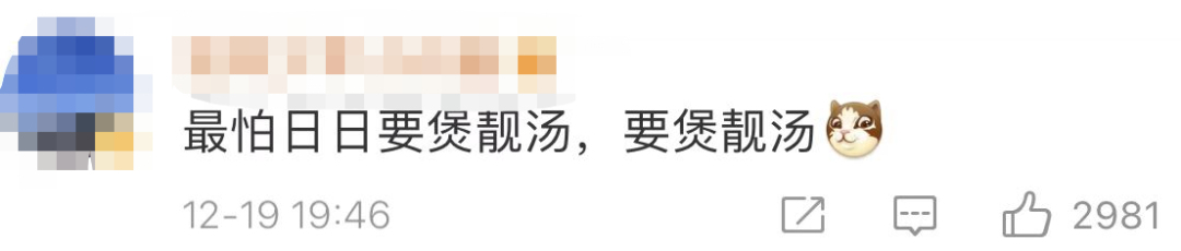 918云南交通台(微信)