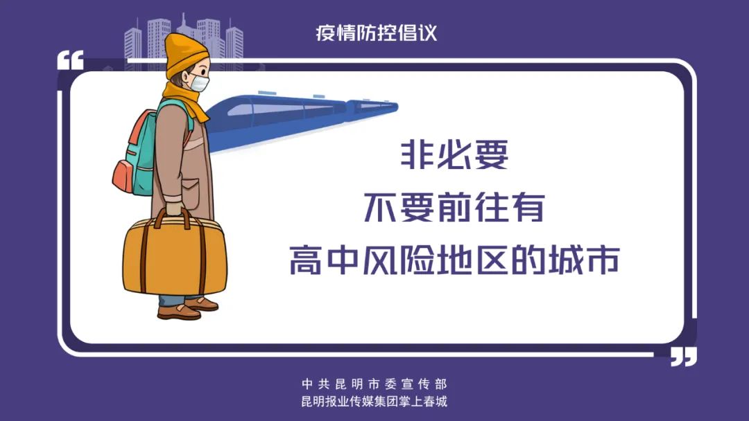 石林县人民检察院