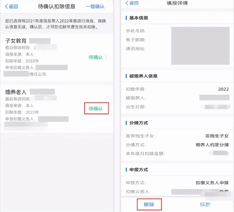 大理日报