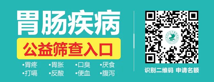 掌上春城微信公众号