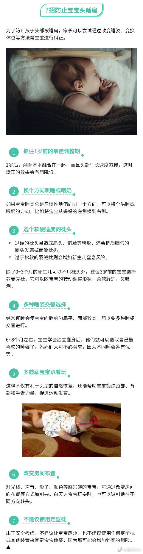 呈贡发布