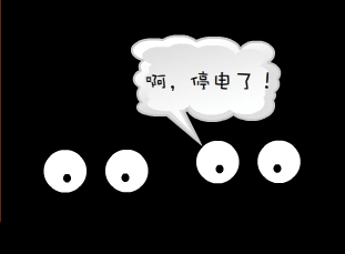 迪庆日报传媒