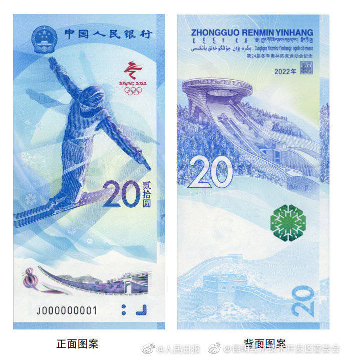 昆明经济技术开发区管委会