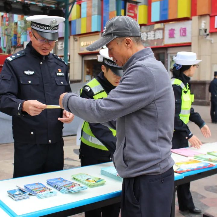 昆明交警