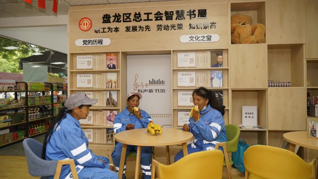 盘龙统战(微信)