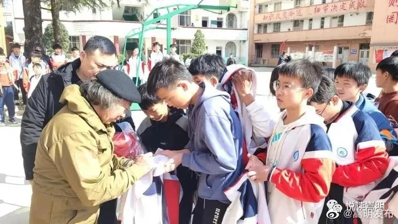 嵩明发布
