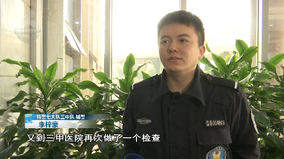 春城晚报