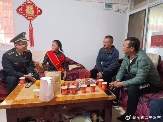 昆明晋宁发布