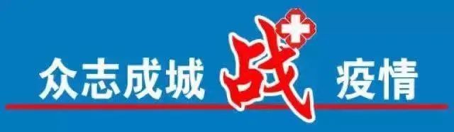 丽江日报