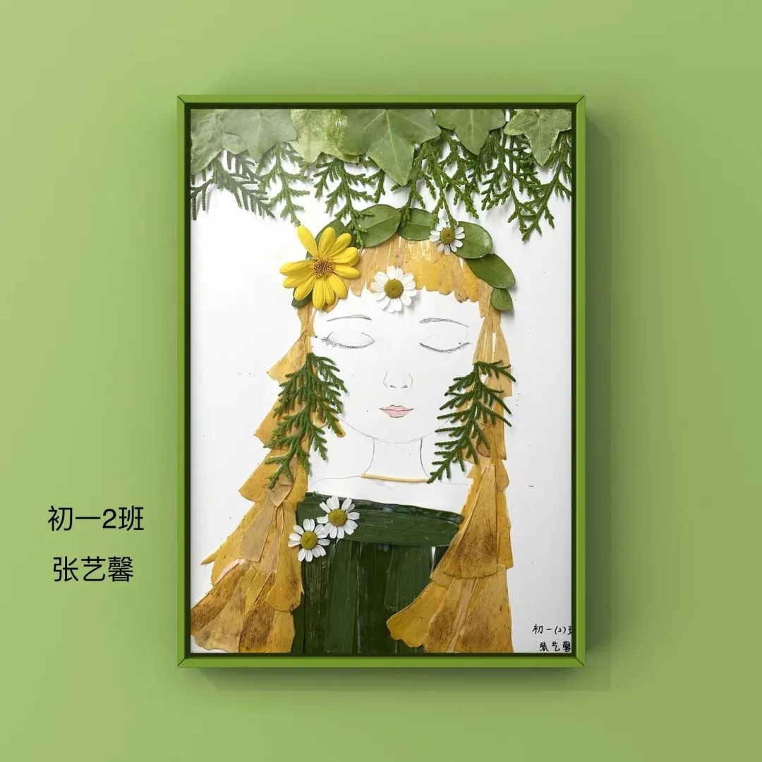 盘龙教育(微信)