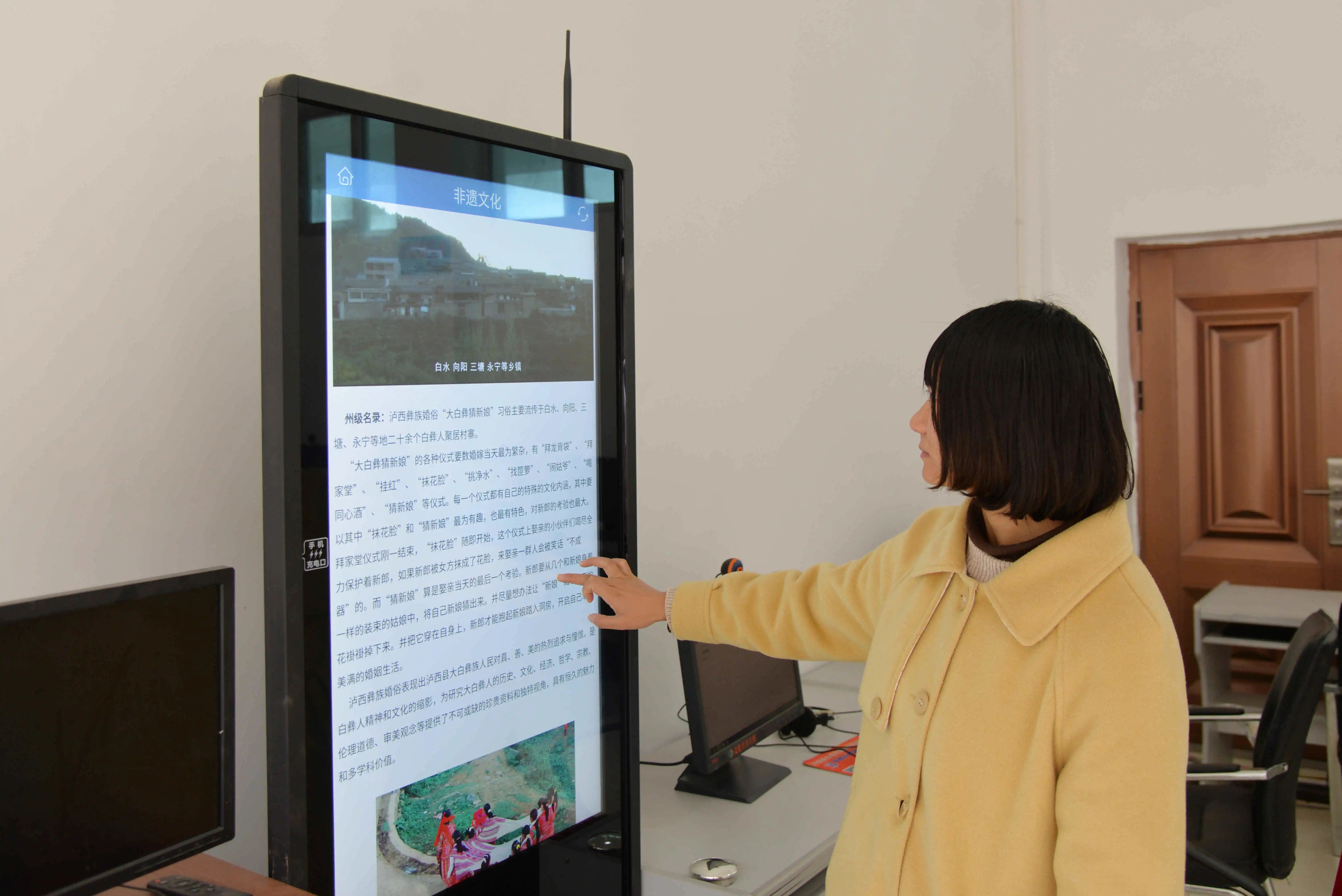 红河文旅