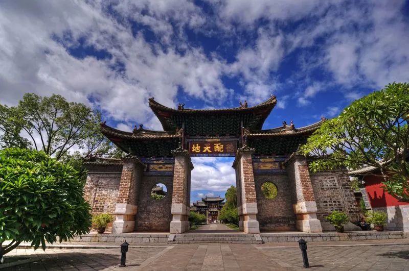 红河文旅