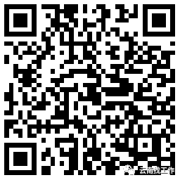 昆明信息港/cnkmxxg