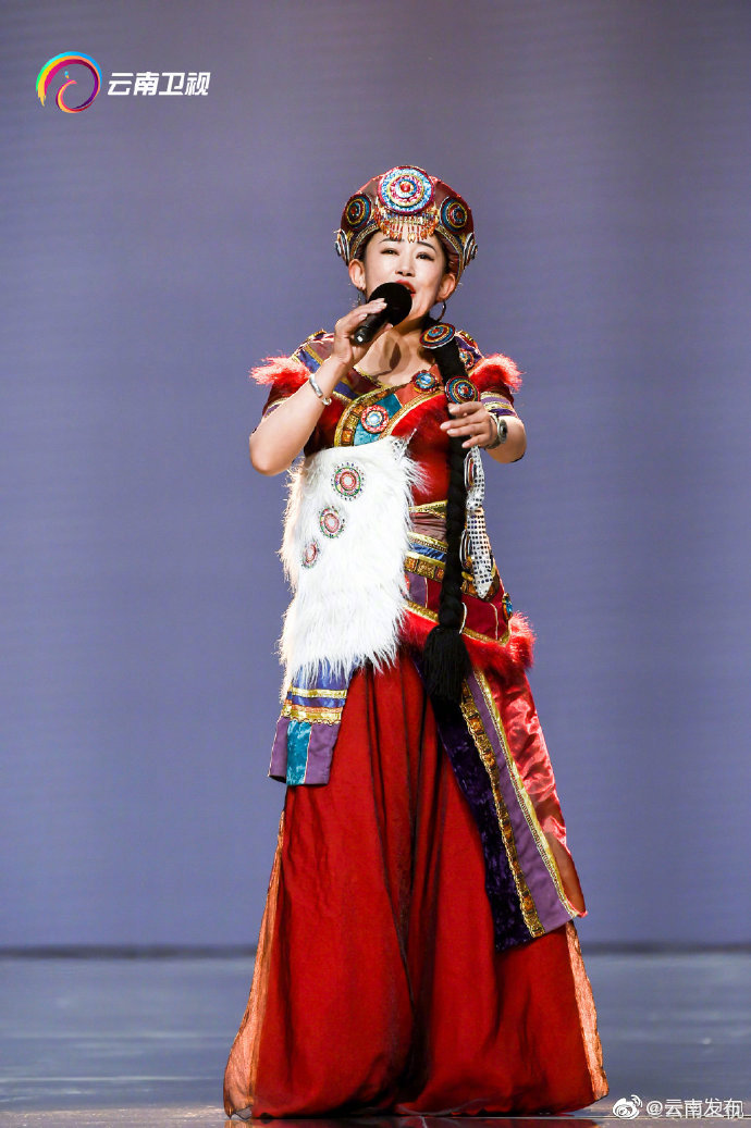 “云南发布”微博