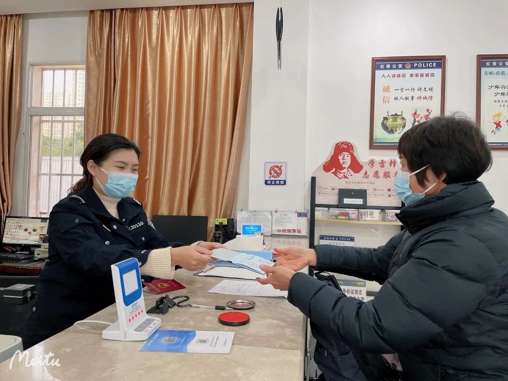玉溪发布