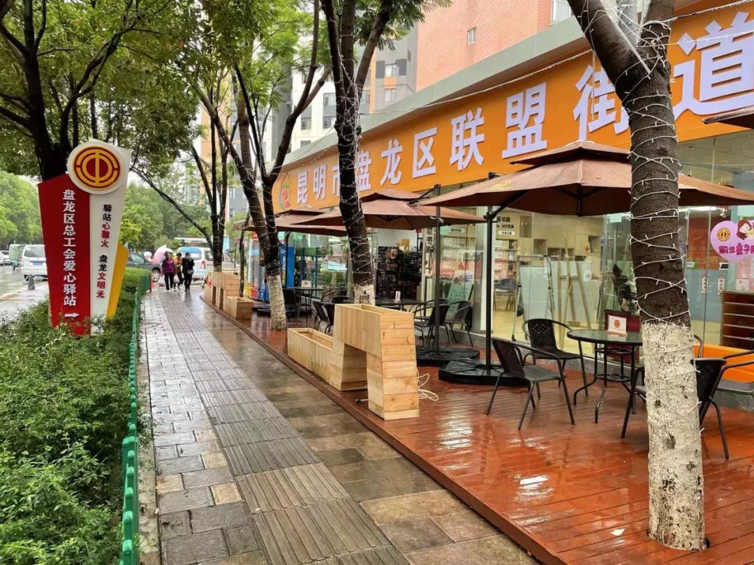盘龙统战(微信)