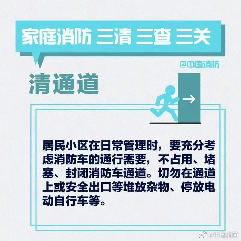 云南依法治省