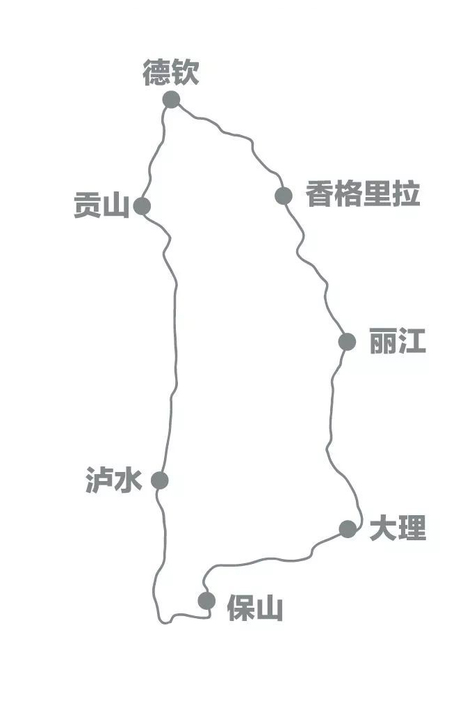 保山新闻网