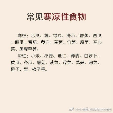 昆明经济技术开发区管委会