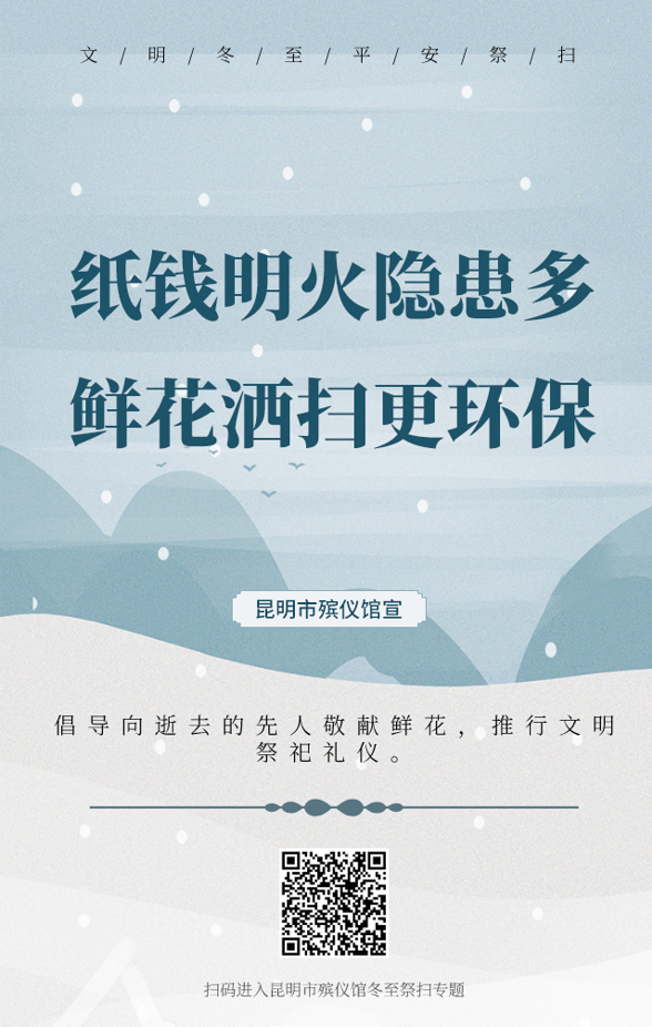 昆明信息港/cnkmxxg