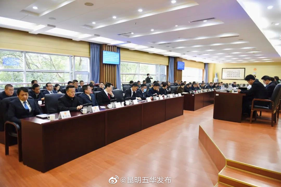 “昆明五华发布”微博